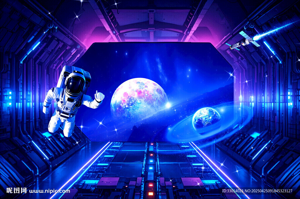 科幻星空场景