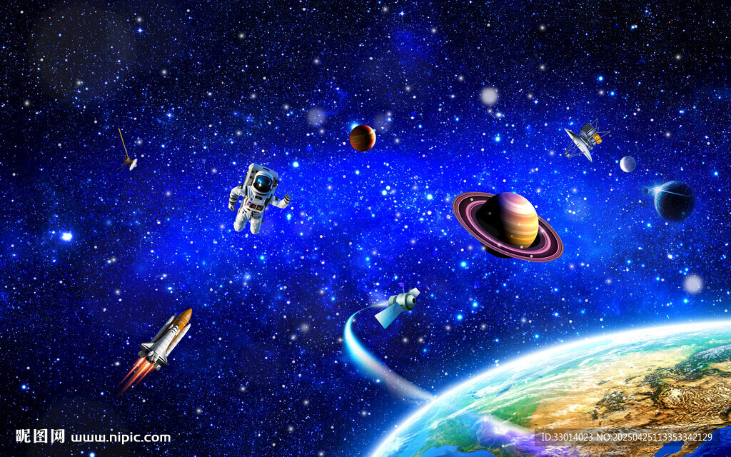 宇宙太空