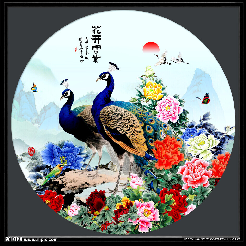 孔雀国画
