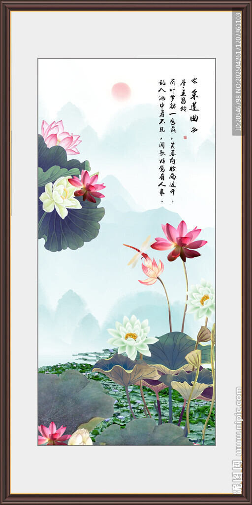 荷花装饰画