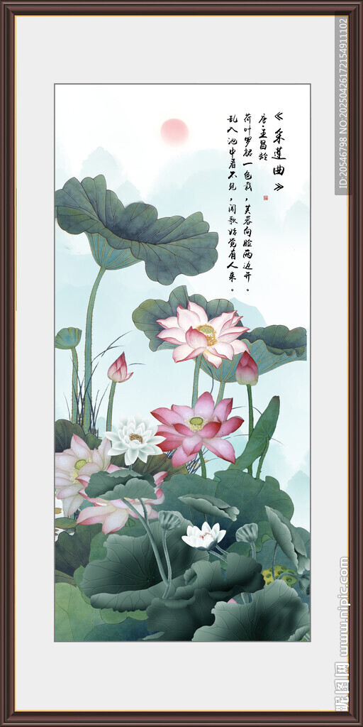 荷花装饰画