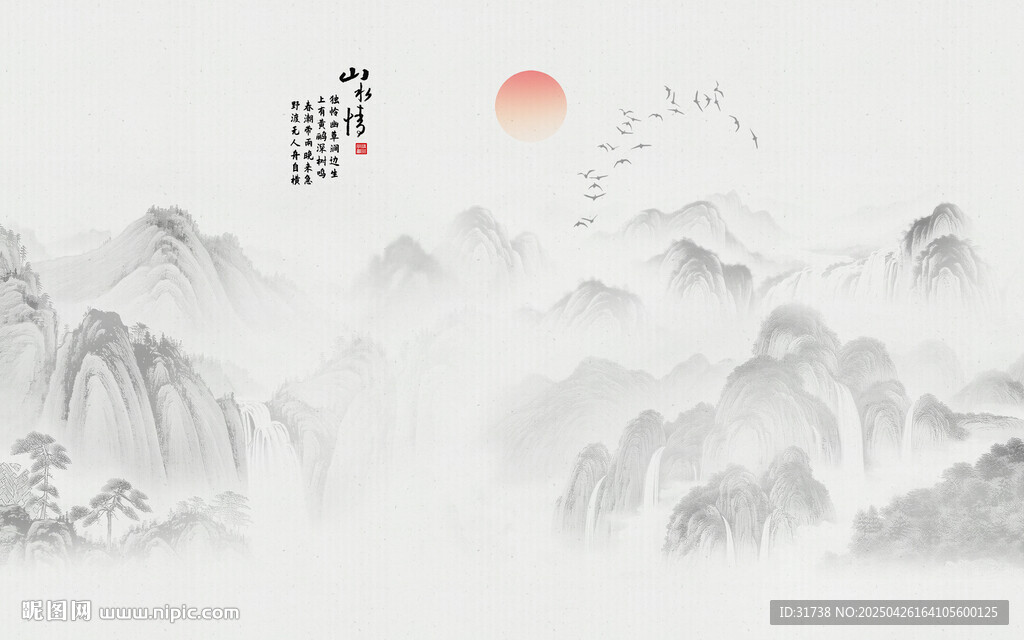 中国风水墨国画山水背景壁纸壁画