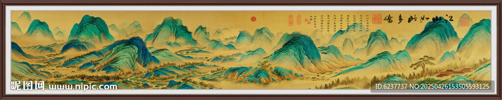 千里江山图