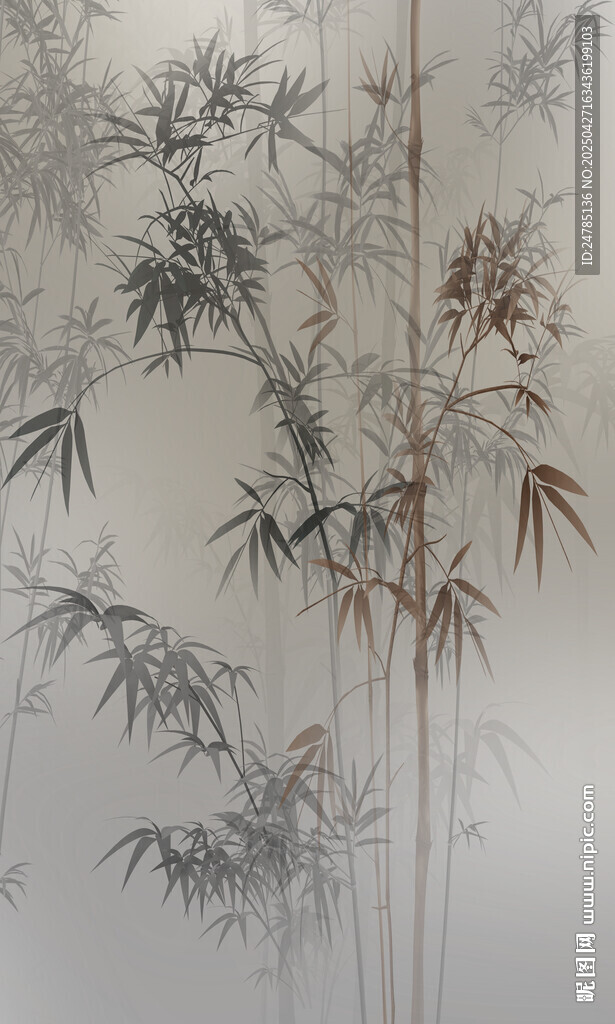 竹子