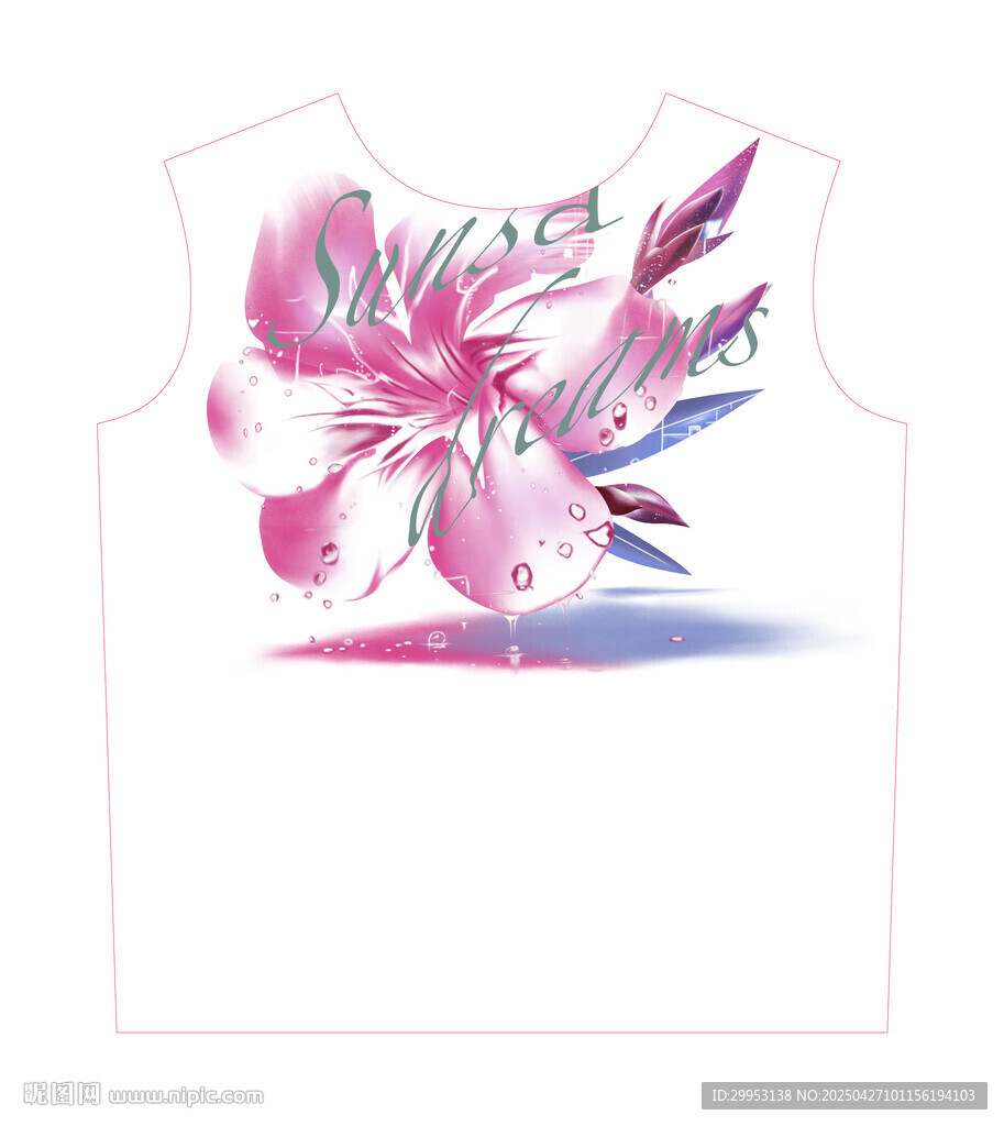 定位
