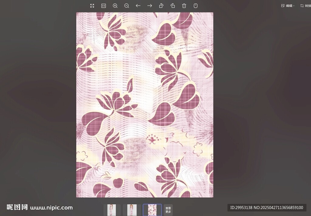 手绘花