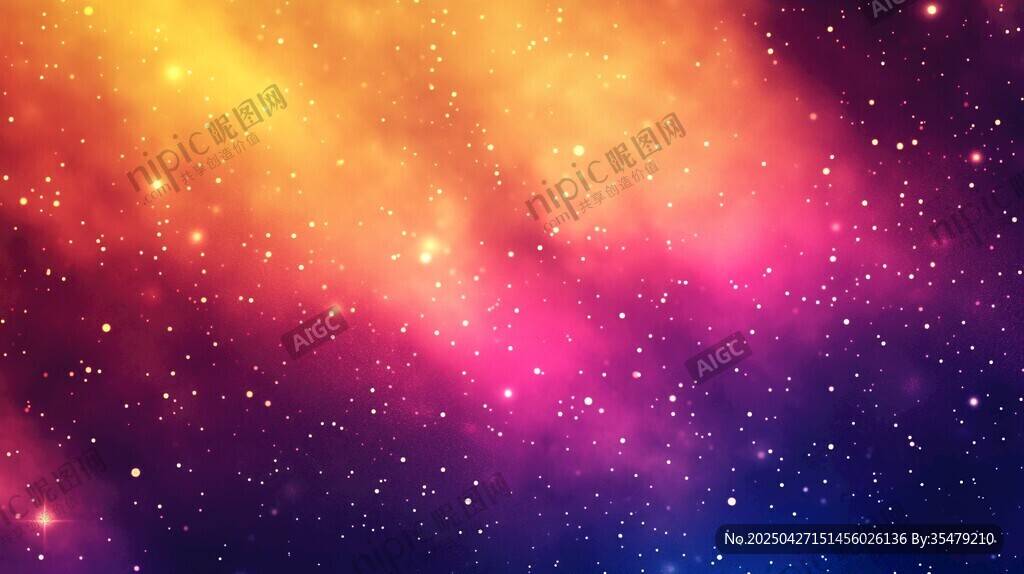 梦幻绚丽星空背景图