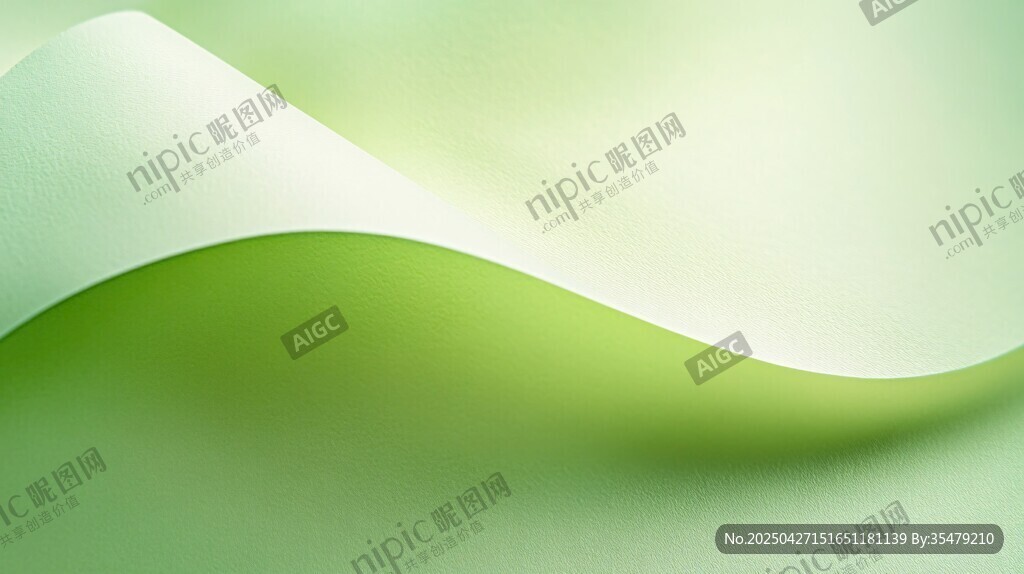 清新绿调波浪背景图