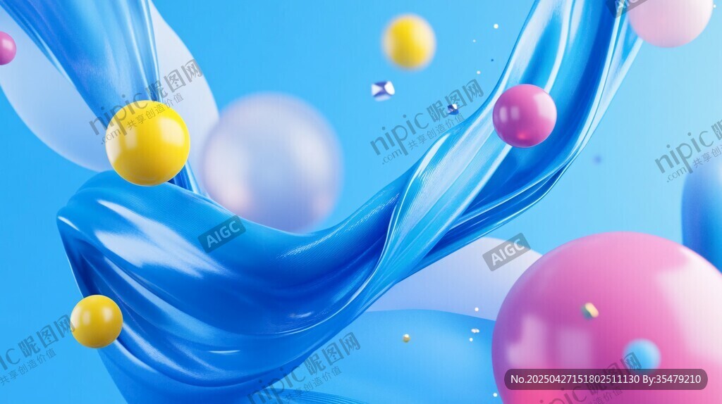梦幻流体与多彩球体画面