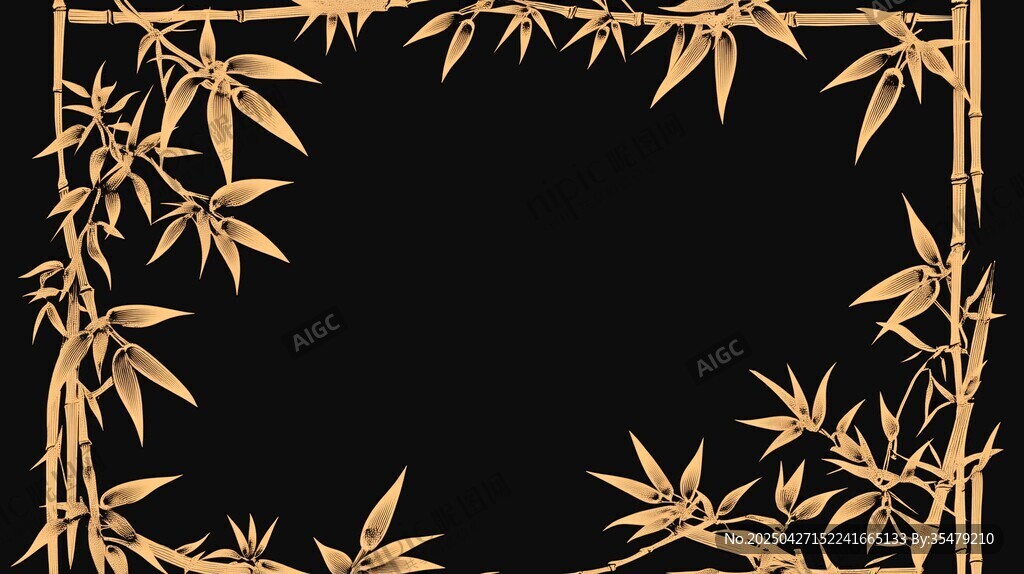 金色竹枝边框装饰图案