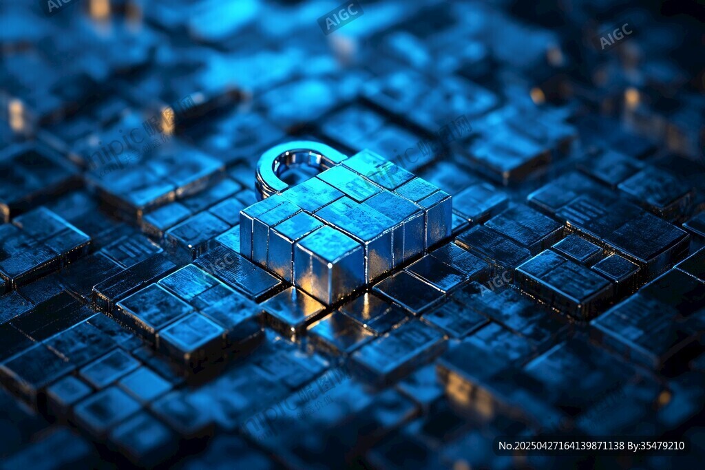 数字世界中的安全守护
