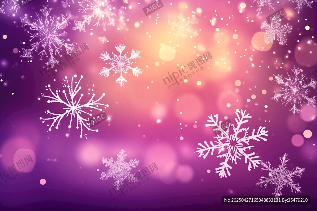 梦幻紫色雪花背景图