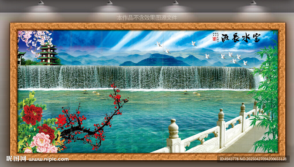 财源滚滚壁画