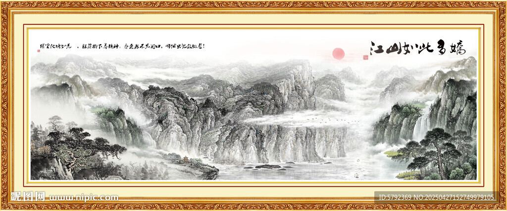 酒店装饰画