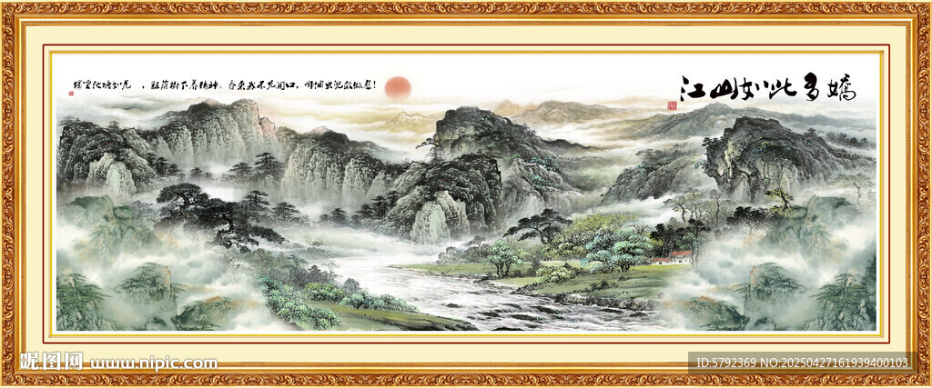 五岳独尊泰山日出