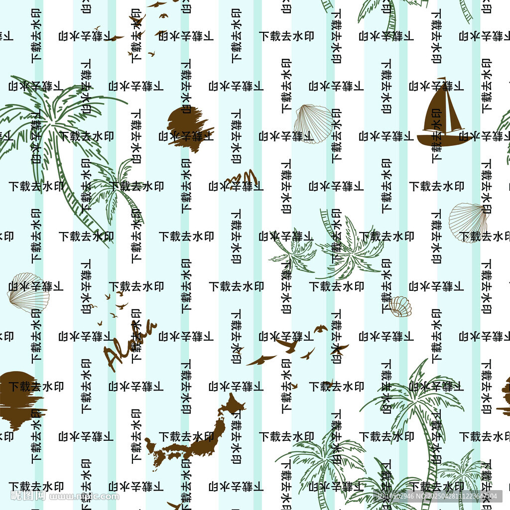 椰子树