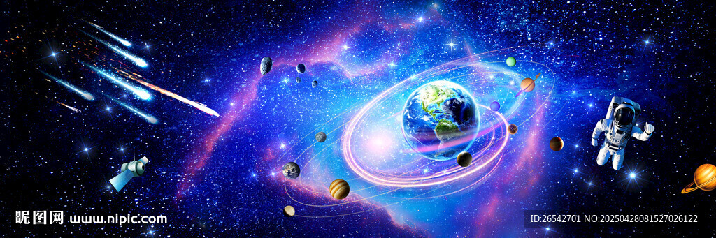 星空软膜天花