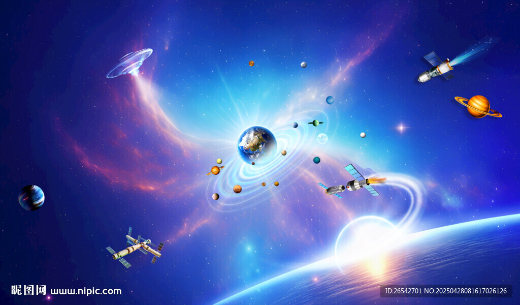 唯美星空
