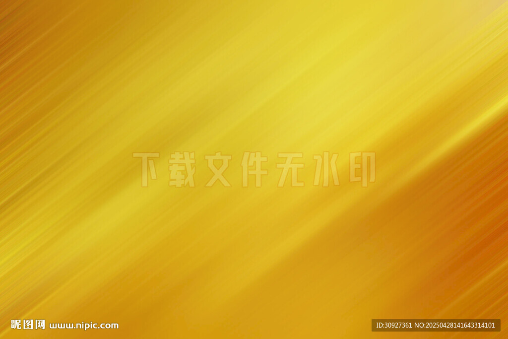 金色动感渐变背景纹理