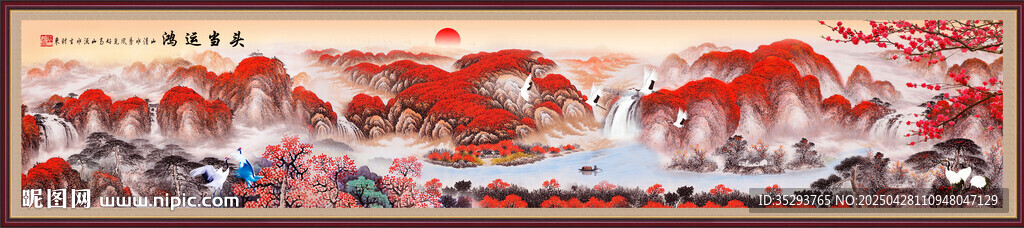 江山如此多娇