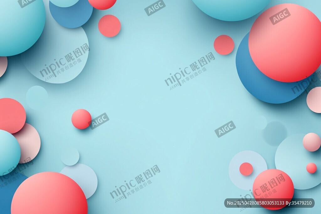 蓝粉渐变圆形背景图