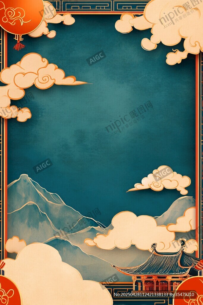 古风中式山水云景边框图