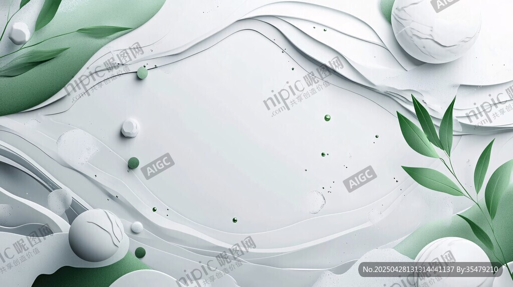 清新绿植3D抽象背景图