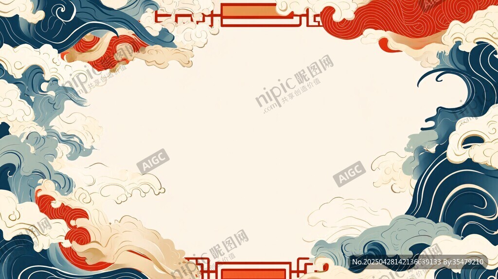 中式海浪边框传统背景图