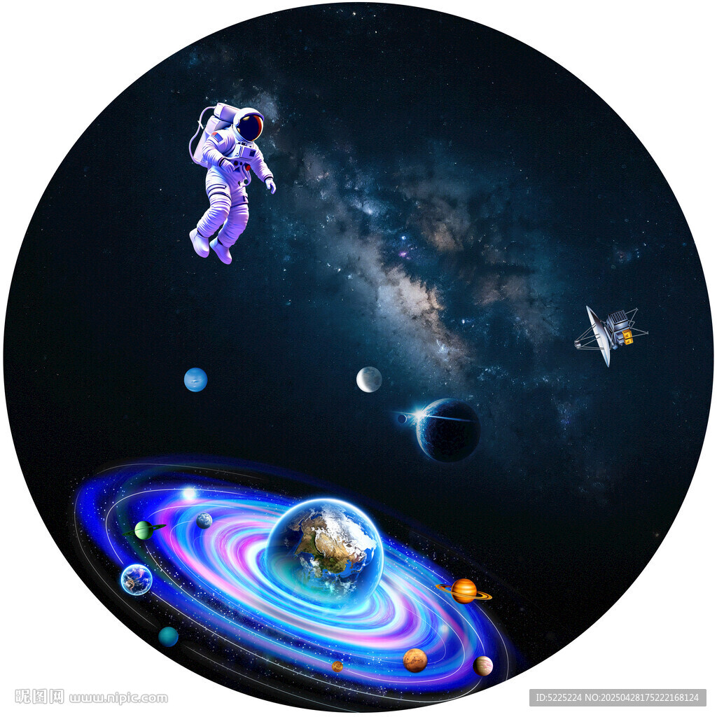 圆形星空