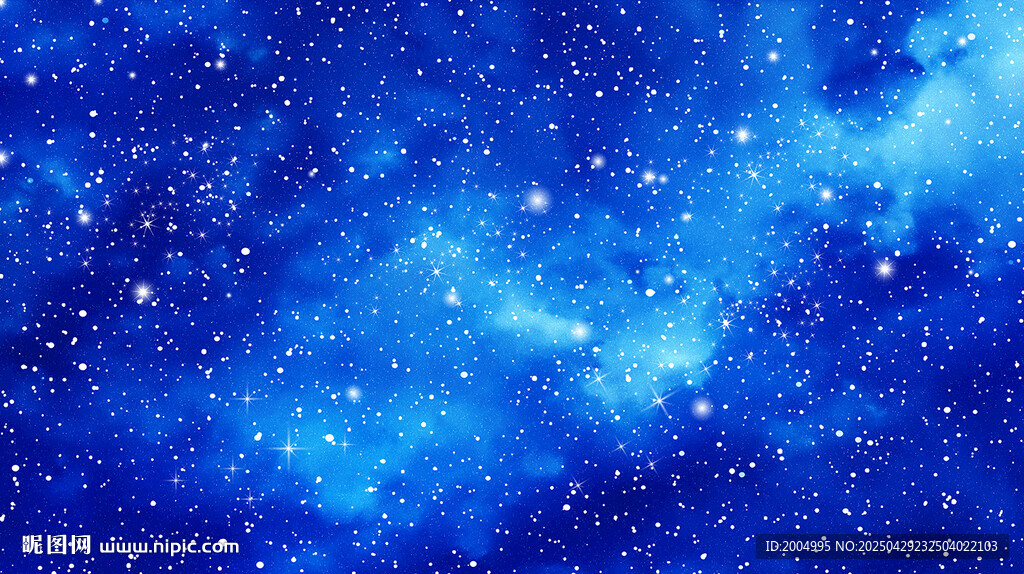 蓝色星空背景图