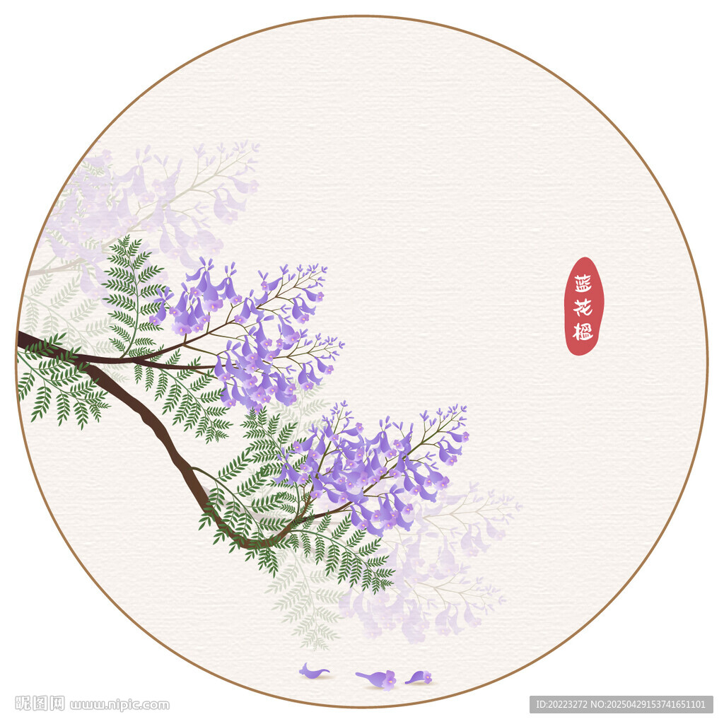 蓝花楹矢量古风插画