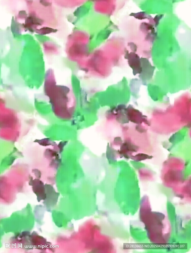 大牌