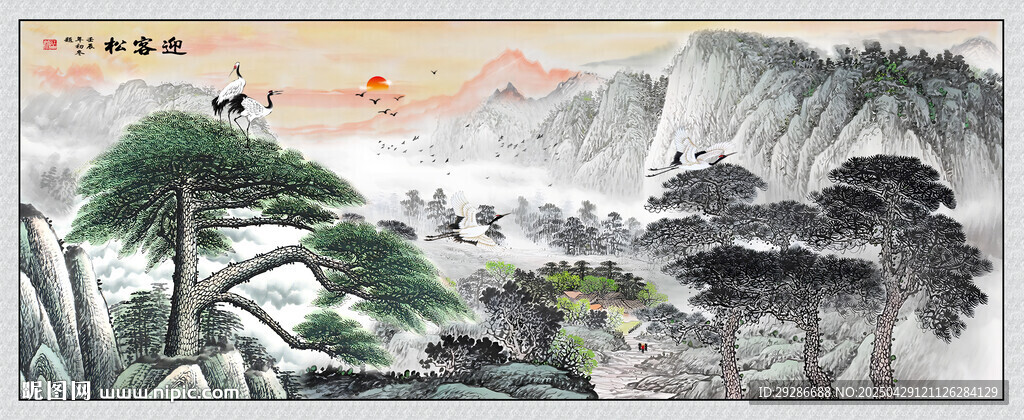 迎客松国画山水
