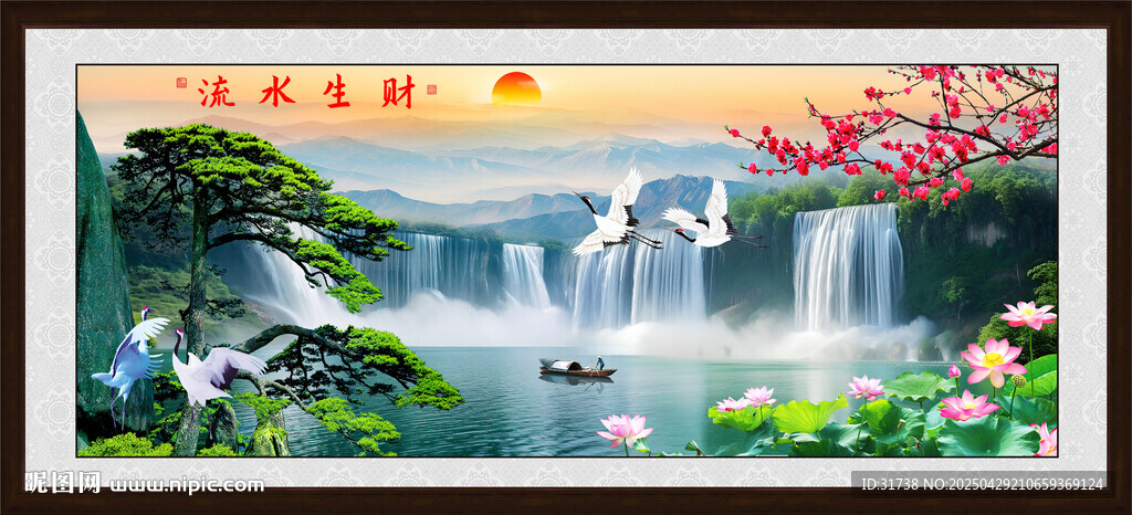 大厅山水画
