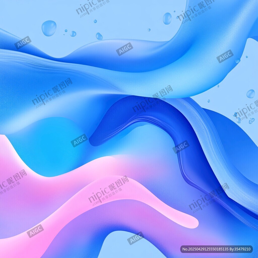 梦幻流体渐变抽象背景图