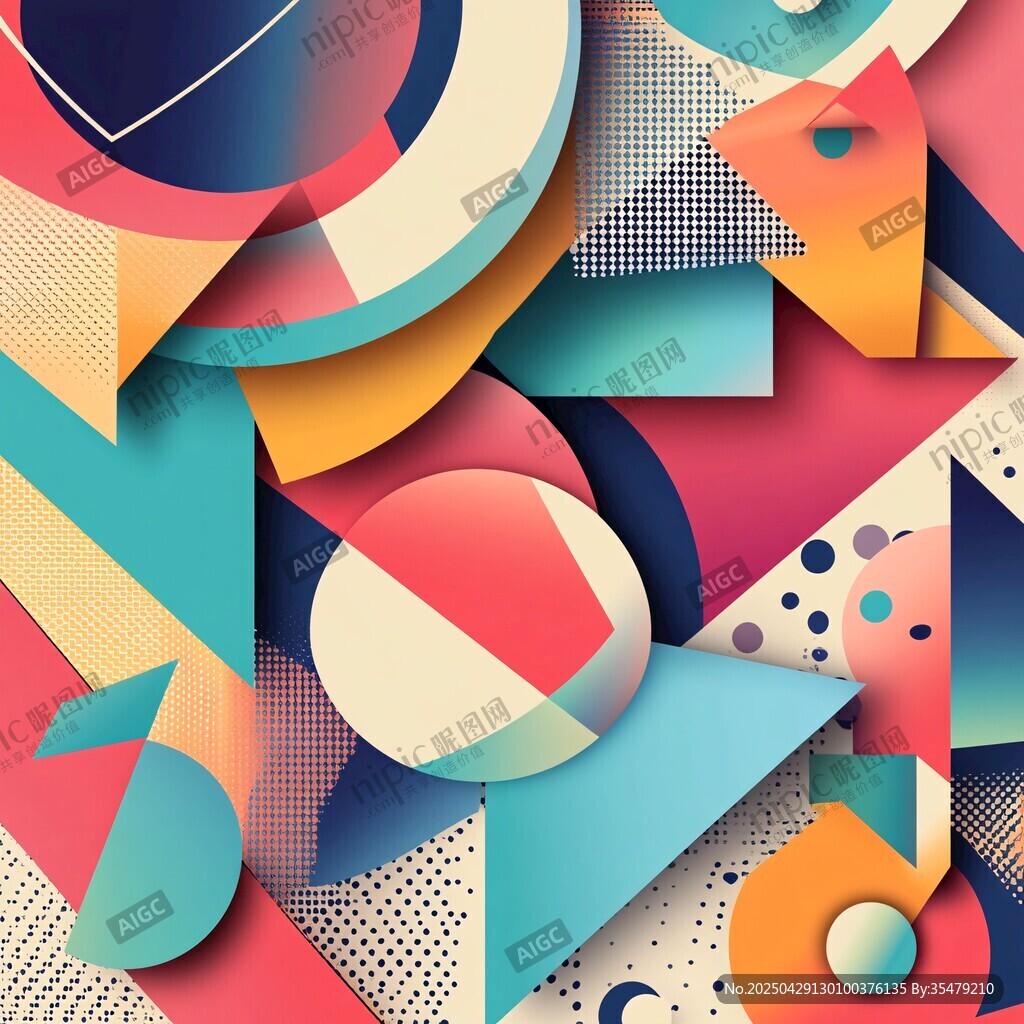 多彩几何抽象艺术图案