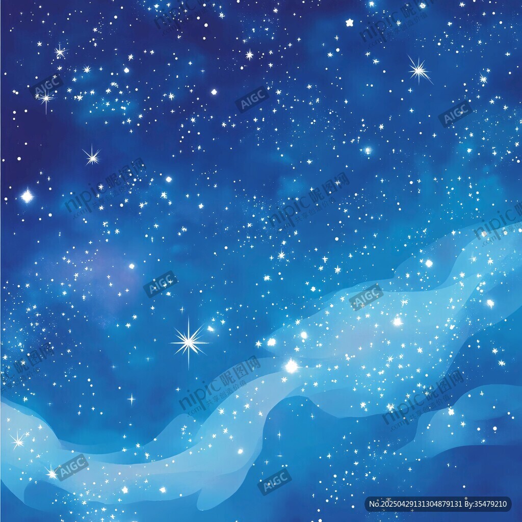 梦幻星空背景图