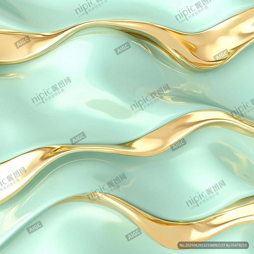 金绿交融的流体波纹图案