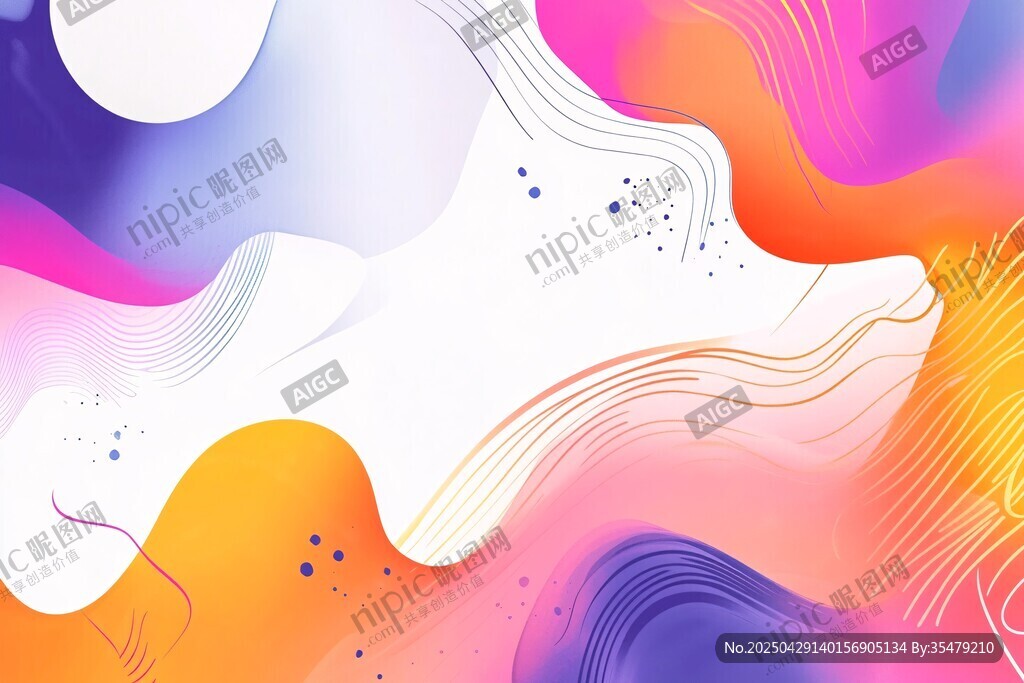 梦幻渐变流体抽象艺术背景