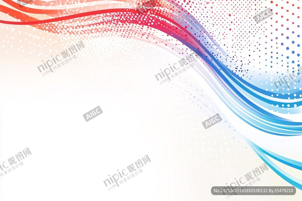 动感炫彩波浪背景图案