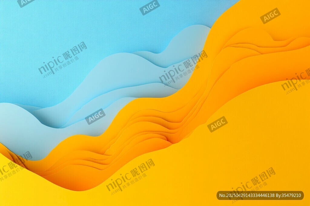 梦幻蓝黄渐变立体山丘景观