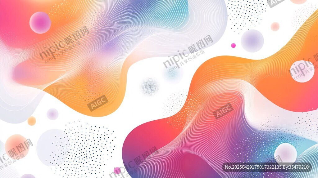 梦幻流体渐变抽象背景图