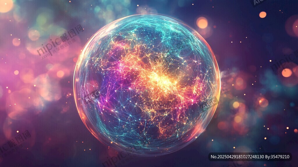 梦幻宇宙能量球体景观
