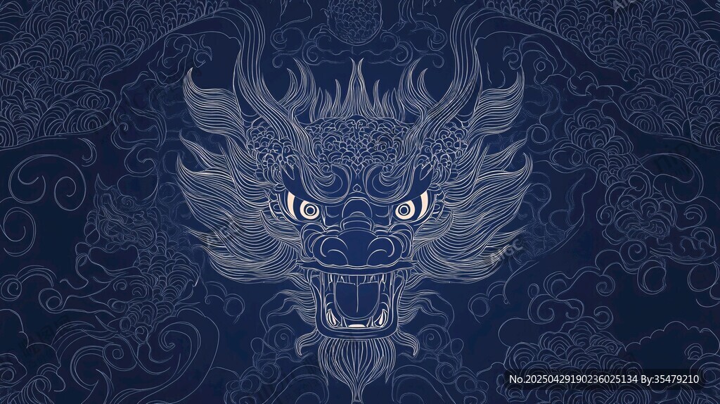 中式龙纹图案 神秘威严