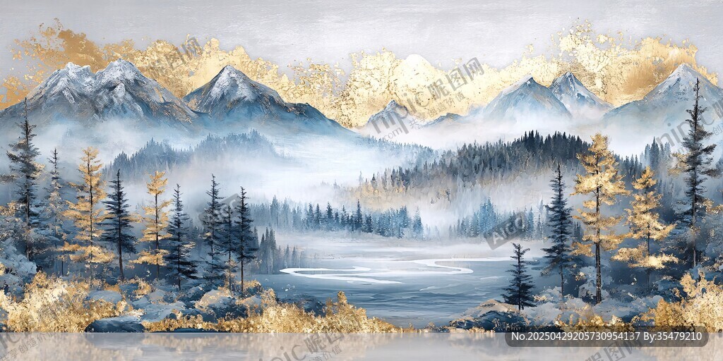 金色山林间的梦幻山水景