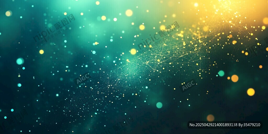梦幻炫彩粒子背景图