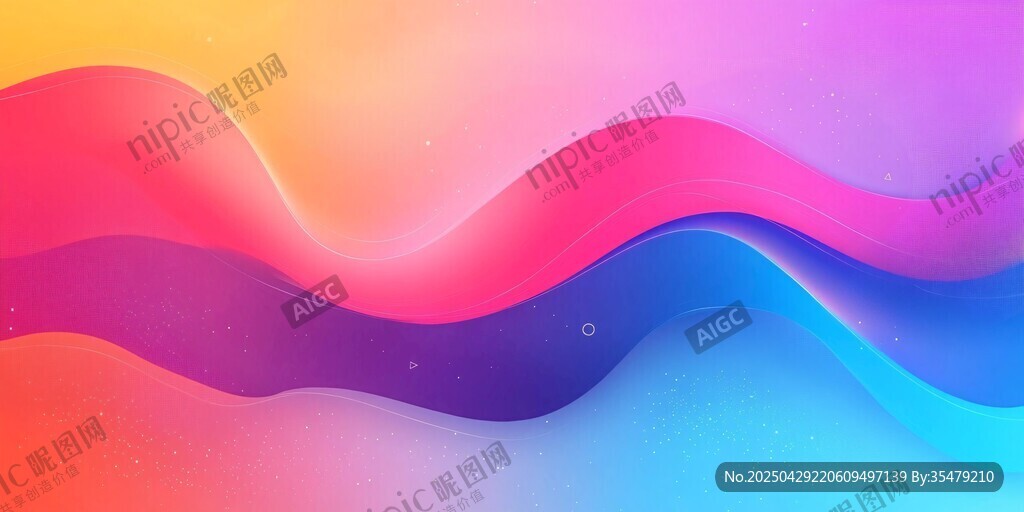 梦幻渐变波浪背景图