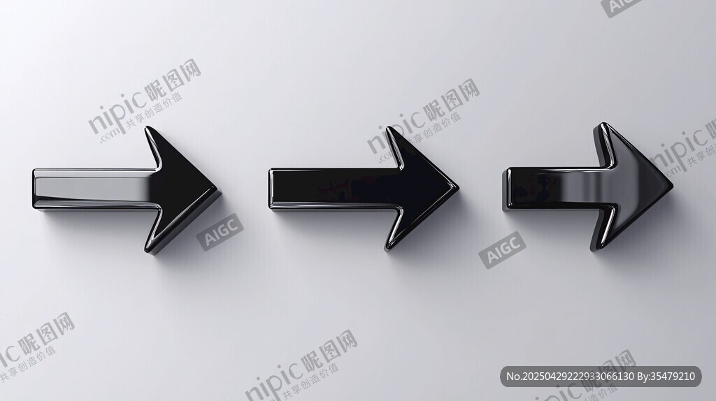 三个黑色箭头排列展示