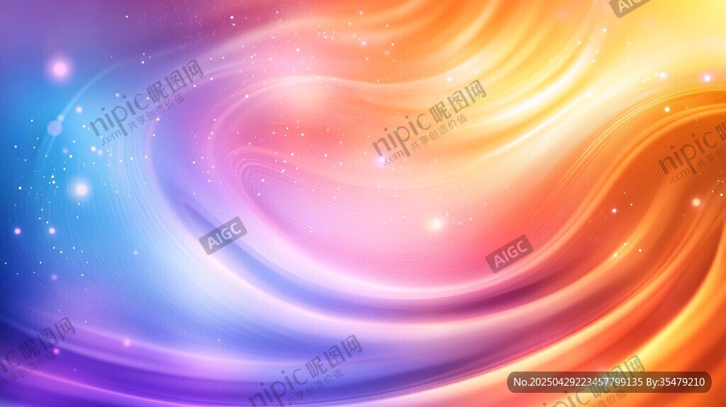 梦幻炫彩流体背景图案