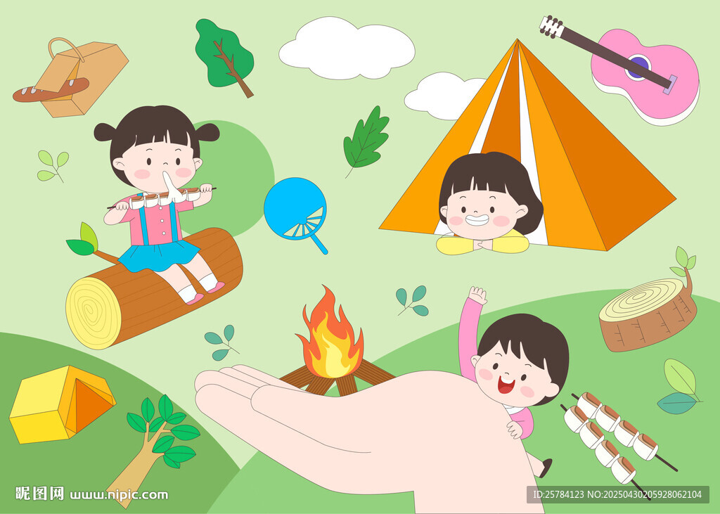 儿童暑假夏季露营烧烤帐篷插画